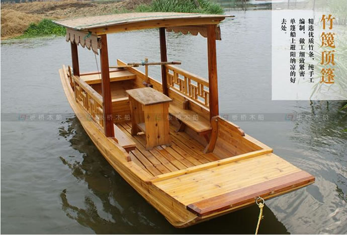 廠(chǎng)家熱賣(mài)高低篷船景區手劃船電動(dòng)觀(guān)光游船烏篷船單蓬船仿古木船