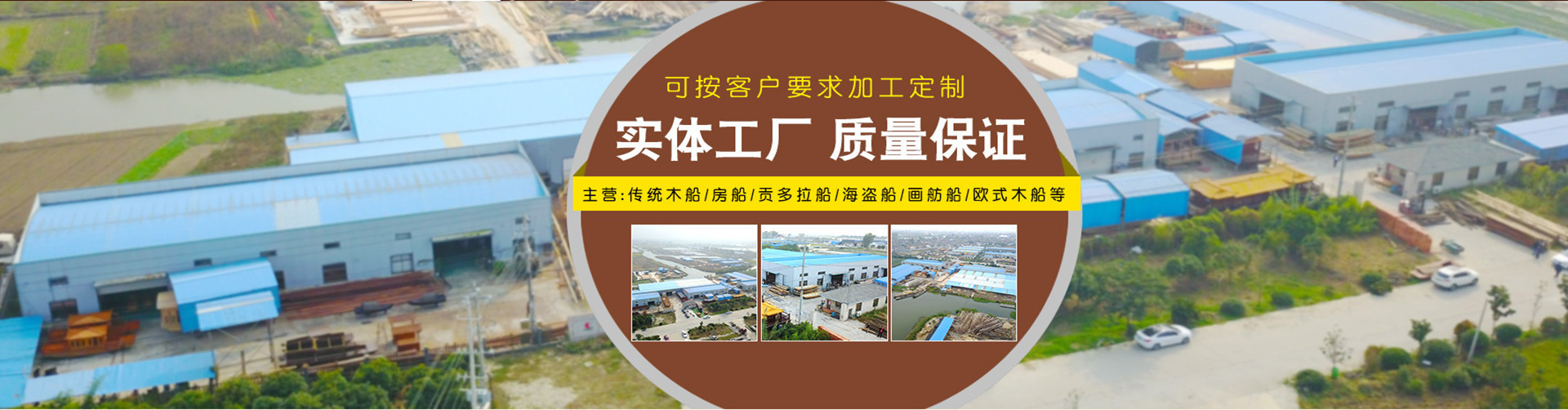 客戶(hù)案例